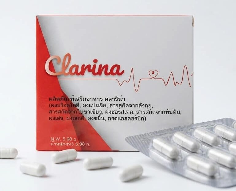 Clarina